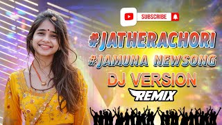 Jatherachori jamunanewsong banjarasong2024 nrbanjaramusic devendermm stsongs DjVersion [upl. by Unity]