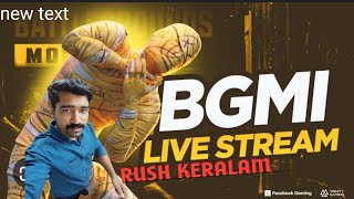 ENGOTT POKUNNE bgmi tournament LIVESTREAM  GUYS BGMI  RUSHKERALAM [upl. by Aerehs]