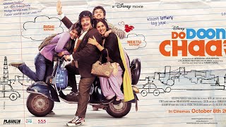 Do Dooni Chaar Full Movie In Hindi  Neetu Singh  Rishi Kapoor  Disney  Fact amp Some Details [upl. by Inaffit]