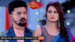 Mo Sindurara Adhikara  21st Nov 2024  Ep  1380  Watch Full Episode Now On Tarang Plus [upl. by Adnah58]