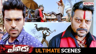 Yevadu Movie Ultimate Scenes  Ram Charan  Allu Arjun  Kajal Aggarwal  Aditya Cinemalu [upl. by Kyla337]