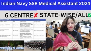 Indian Navy SSR Medical Assistant 2024Indian Navy SSR Exam Centre List Out State wise Centre 2024 [upl. by Dianne572]