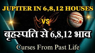 Jupiter in 6812 vs 6812 houses From jupiterPast life AstrologyHem Raj vermaastrology [upl. by Dlanigger829]