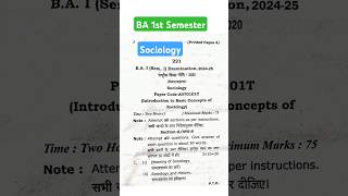 ba 1st semester sociology question paper 2025  समाजशास्त्र model paper 2025  important questions [upl. by Eliason]