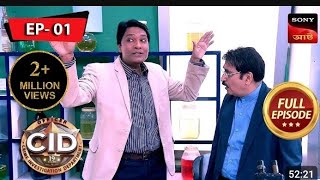 CID2CIDNewSeasonlComingCIDsong CID serial banglacidbanglacidmusicCID junglemeinCID1partcidbangla [upl. by Mack694]