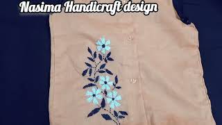 হাতের কাজের ছেলেদের ফতুয়া ডিজাইনHand Embroidery latest fotua designNasima Handicraft design [upl. by Emma140]