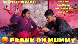 prank gone wrong ll mummy ne bahut mara yard 😞😡😟 viralvlogs viralprankvideo popular prankonmom [upl. by Mcnally]