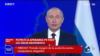 Putin râde de renumararea voturilor din România [upl. by Otnicaj735]