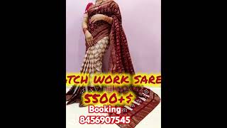 handloom weavers saree sambalpurihandloom cotton sell reseller marketing price meher cm [upl. by Worden]