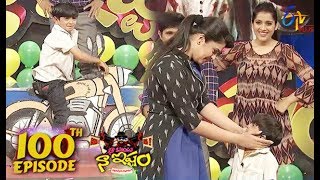 Naa Show Naa Ishtam  4th October 2017  100th Episode Special Promo  ETV Plus [upl. by Harrietta]