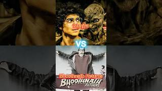 Why Bhoothnath Returns Failed At The Box Office [upl. by Ariaes]