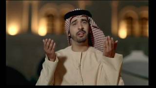 Ahmed Bukhatir  My City Sharjah أحمد بوخاطر مدينتي الشارقة  Arabic Music Video [upl. by Atteyek]