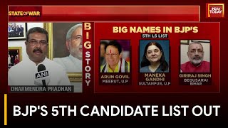 BJP Unveils 5th Candidate List for 2024 Lok Sabha Elections [upl. by Eissahc]