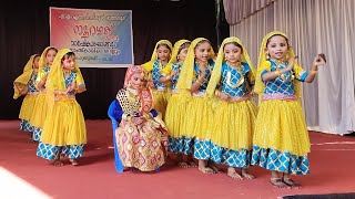 Oppana  UKG Kids Oppana  Dance performance  Chithamode [upl. by Midian]