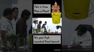 Get your Eco friendly ganesh from planaplant [upl. by Kassel903]