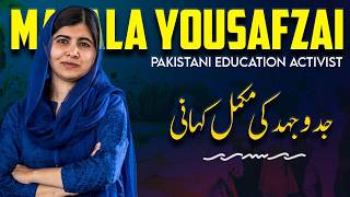 The Malala Yousafzai Education Mission  Malala Life Overview  Theme TV [upl. by Bakemeier]