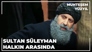 Sultan Süleyman Kıraathanede  Muhteşem Yüzyıl 129Bölüm [upl. by Amye]