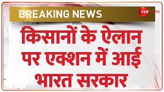 Farmers Protest Update किसानों के ऐलान पर सरकार ने लिया एक्शन  Breaking News  Delhi Chalo Latest [upl. by Ennayehc]