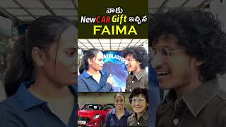 New car gift￼ Ichchina Faima🤗🤗❤️ faima windows jabardasth valorant extrajabardasth [upl. by Held847]