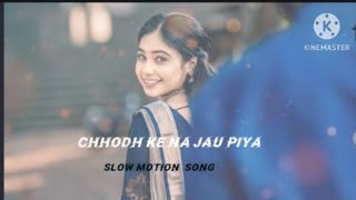 Chhodh Ke Na Jaa Ooh Piya  Love Songs Alka Yagnik  Arbaaz Khan Tabu  Maa Tujhhe Salaam85K Likes [upl. by Trent]