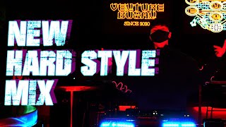 하드 EDM 급발진 주의 🔥 2022년 최신 하드스타일  HARD STYLE [upl. by Annohsak]