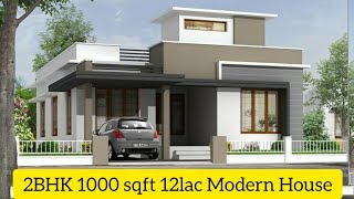 Single floor house design  single story 2bhk house design 12lac  Elevation Plan [upl. by Holloway]