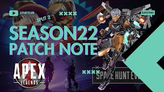 Apex Legends  Season 22 mid season Patch notes [upl. by Figueroa292]