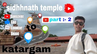 katargam to sidhhnath temple🕉 🔱 52km solo cycle trip part 2 solocycletrip ridervlogs vlog [upl. by Sherye]