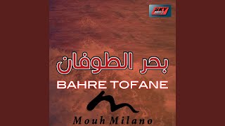 Bahre Tofane [upl. by Flyn855]