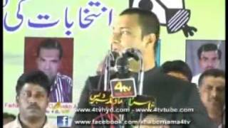 Akbaruddin Owaisi abusing Hindu Gods [upl. by Eehtomit]