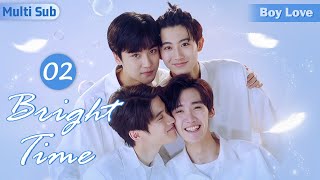 MultiSub《芥子時光》EP02 🌈2024必看校園BL🍂當學渣校霸倒追全校第一 誘愛不成反被撩💘腹黑學霸天台吻摸頭殺逐步佔領他的心💙bldramabromance [upl. by Anehta]