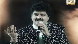 Jo Bhi Kasmein Khayi Thi Humne  Udit Narayan Live Performance  Lata Mangeshkar Concert 2002 [upl. by Chally655]