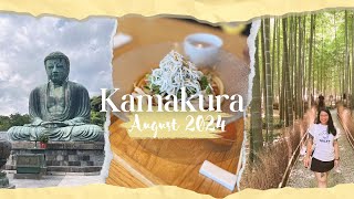 🇯🇵 Kamakura  August 2024  a short day trip [upl. by Ennairod]