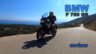 BMW F750GS test [upl. by Jefferey731]