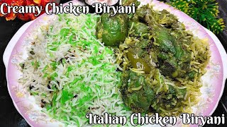 Italian Biryani  Creamy Green Biryani  Bhatiyara style biryani [upl. by Augustus]