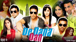 De Dana Dan Full Movie  Akshay Kumar  Sunil Shetty  Katrina Kaif  Paresh Rawal  Review amp Facts [upl. by Sawyor]