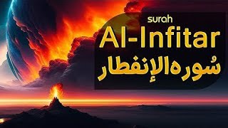 Surah Al Infitar  Most Beautiful Quran Recitation  Qari Muhammad Kashif [upl. by Arriat40]