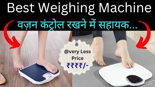 Must Have Product For Home  Best Weighing Machine Scale in India  BeatXP Weighing Scale [upl. by Toft637]