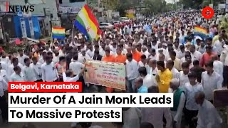 Massive Protests Follow After Murder Of A Jain Monk In Karnataka BJP Demands CBI Probe [upl. by Keven24]