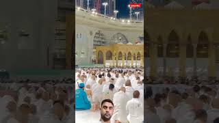 Ya Rahman ya Rahman Makka nammaj porar samoi love live beautiful makka namaj [upl. by Atworth]