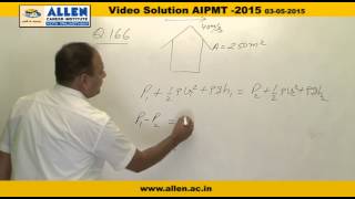 AIPMT 2015 video solutions – Physics Q No 164165166 – AIPMT 2015 QampA BY ALLEN [upl. by Cirdla]