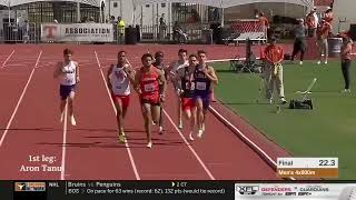 South Plains sets national meet record in mens 4x800 at 2023 Texas Relays [upl. by Publia162]