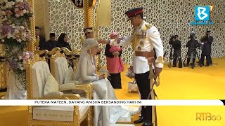 Putera Mateen Dayang Anisha bersanding hari ini [upl. by Aikrahs]