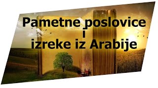 Pametne poslovice i izreke iz Arabije [upl. by Darill]