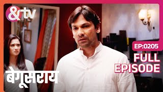 Mithilesh ने समझाया Bindiya को अपनी Situation  Begusarai Full Ep205 andtvchannel [upl. by Aneeram]