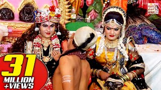 राधा कृष्ण की ऐसी झांकी कभी कभी देखन को मिलती है  Ghanshyam Teri Banshi  Radha Krishna Jhanki [upl. by Kolva]