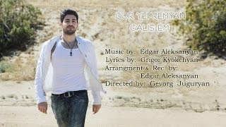 David Badalyan  Dzyun e galis Official Music Video [upl. by Meris]