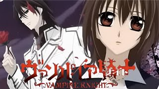 Vampire Knight AMV Yuki x Kaname x Zero [upl. by Steady]