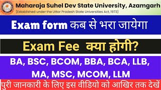 msdsu azamgarh examination form 2024msdsu azamgarh examination form kaise bhare 202425msdsuexam [upl. by Janenna]