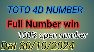 TOTO 4D 100 Game open today number 30102024 [upl. by Kala448]